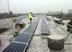 Trusted Solar Company
